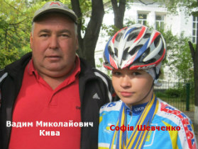 kuva_shevchenko2