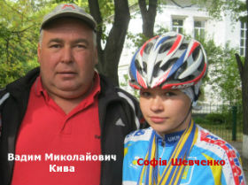 Kuva-Shevchenko