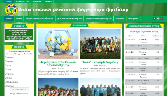 gol-st-zrff