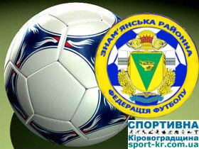 zrff-ball-pole