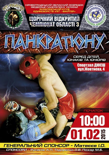 Obv8TvM1eng