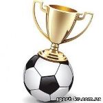cup_futboll