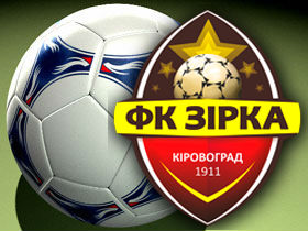 fc_zirka