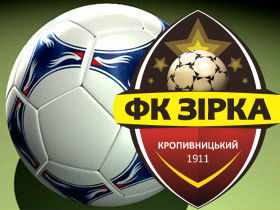 fc_zirka