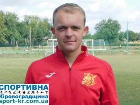 Вихованець олександрійського футболу залишив «Черкащину-Академію»