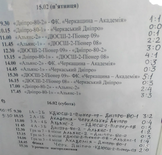 46473986