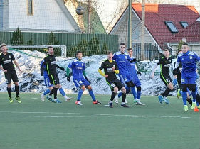 «Кремінь» – «Олександрія» (U-19) – 1:1