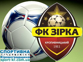 Два екс-гравці кропивницької “Зірки” перейшли до “Ниви”