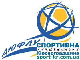 Команди Академії ФК «Зірка»: два очка у чотирьох матчах