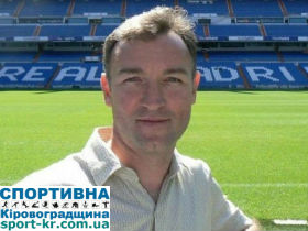 Екс-наставник “Інгульця” очолив команду другої ліги