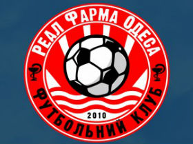 Вихованці та екс-гравці в ФК «Реал Фарма»: підсумки першої частини сезону 2019/2020 років