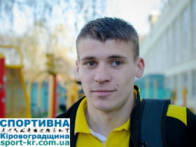 Вихованець знам’янського футболу гратиме у Кривбасі