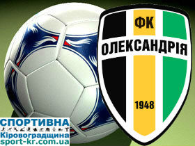 fc_olexand