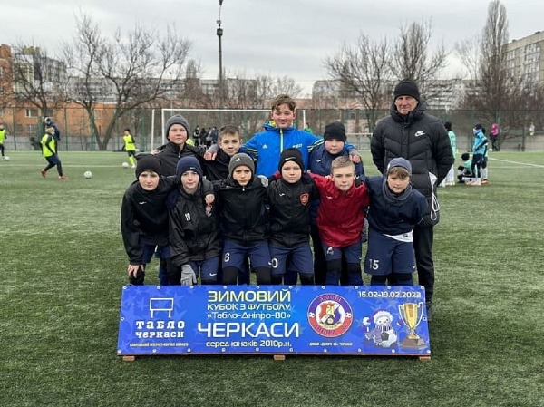 Юні кропивницькі футболісти перемогли на Всеукраїнському дитячому турнірі у Черкасах
