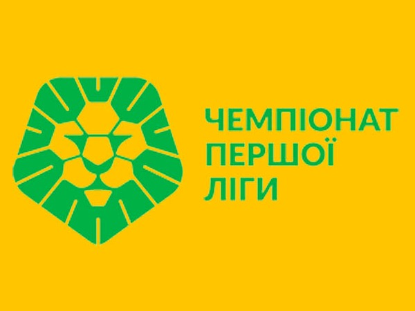 З ким зіграють Олександрія та Інгулець: відомі учасники Першої ліги-2026/27