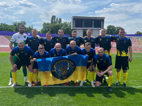 У Кропивницькому відбудеться благодійний матч за участі ветеранів Динамо