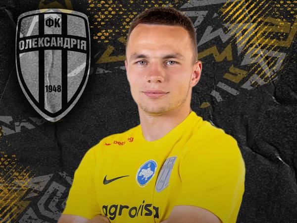 Ексзахисник Олександрії планує продовжити кар’єру за кордоном