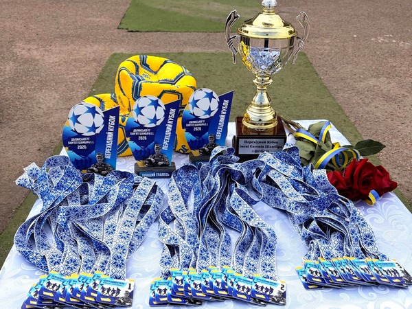 У Долинській визначився переможець Кубка пам’яті Євгенія Шамбіра
